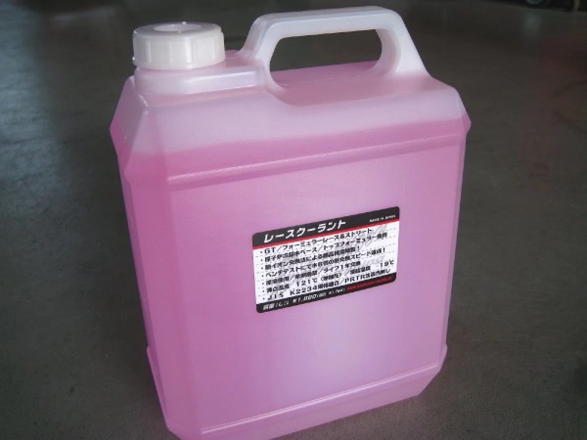 Race Coolant（レースクーラント）８Ｌ